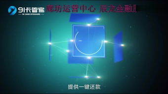 超市電視廣告位火熱招商，搶占客流新高地！