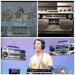 早年間電視廣告，您記得多少